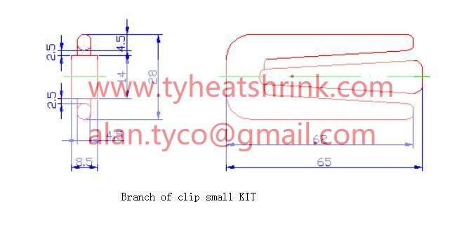 1753238517 323 What is Heat Shrink Branch Off Clip