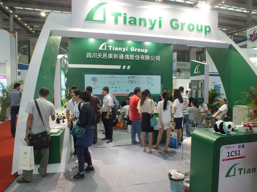 1753243707 467 16th CIOE in SHenzhen