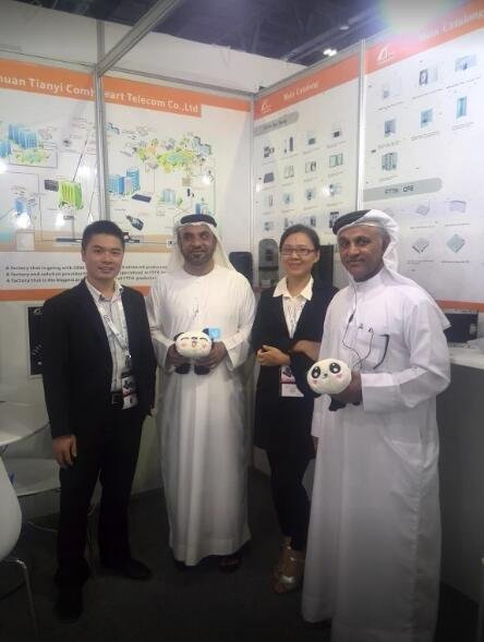 Sichuan Tianyi exhibits at Gitex 2016Zabeel Hall